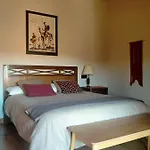 Rural El Cielo Entejado Отель 3*