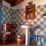 Rural El Cielo Entejado Отель 3*